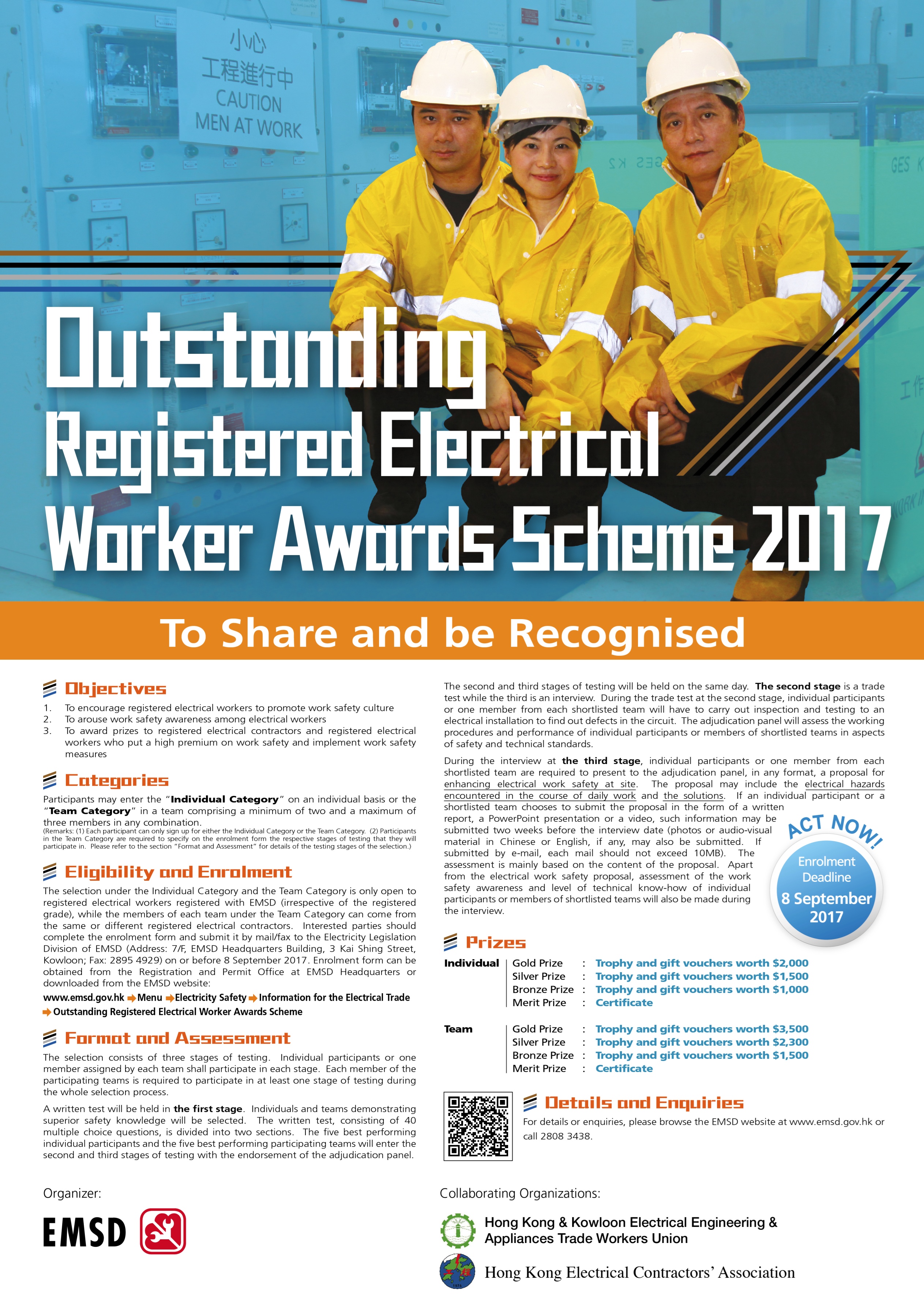 Outstanding Registered Electrical Worker Awards Scheme 2017