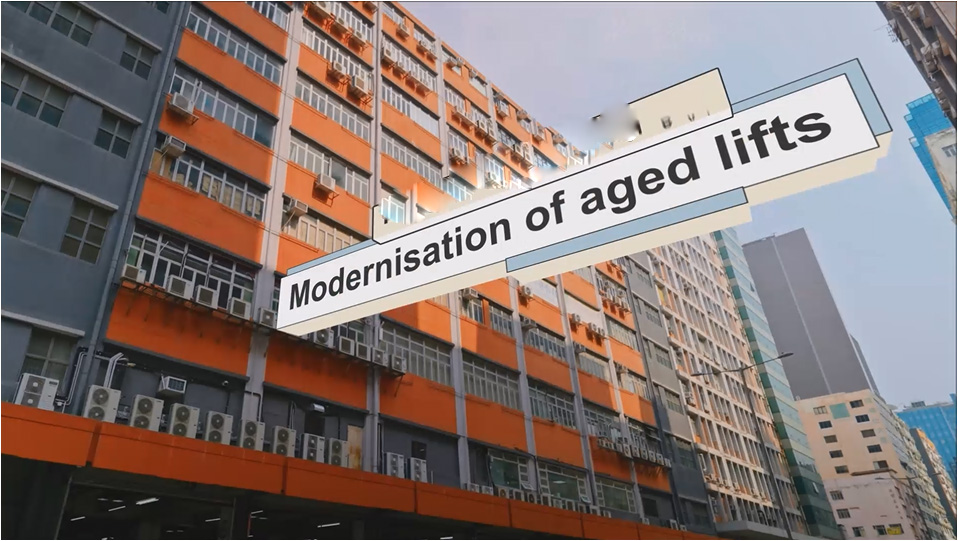 Lift Modernisation Promotion Video - 3 Successful Stories -