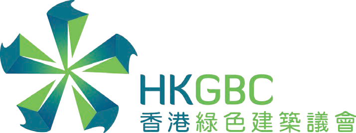 香港綠色建築議會 - 綠建環評