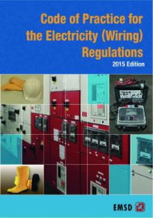 Code of Practice for the Electricity (Wiring) Regulations (2015 Edition)