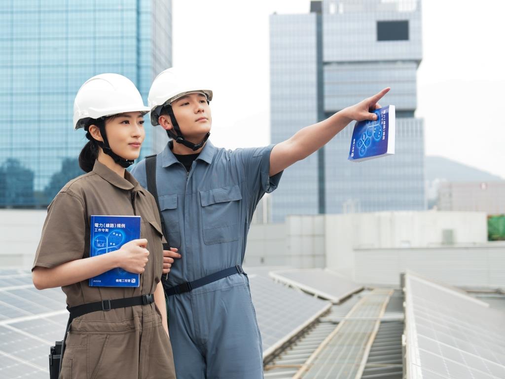 Eectrical Workers Episode 6 - The Time-Traveling Electrician - Full Version