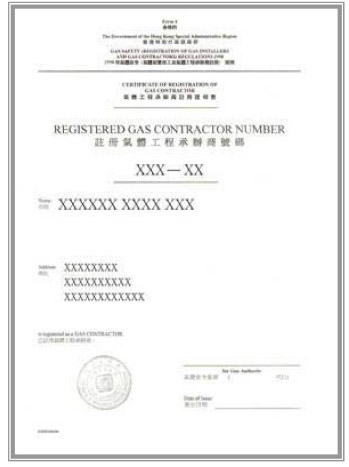 Certificate of registration of a registered gas contractor