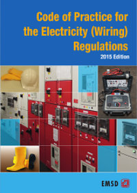 Code of Practice for the Electricity (Wiring) Regulations (2015 Edition)