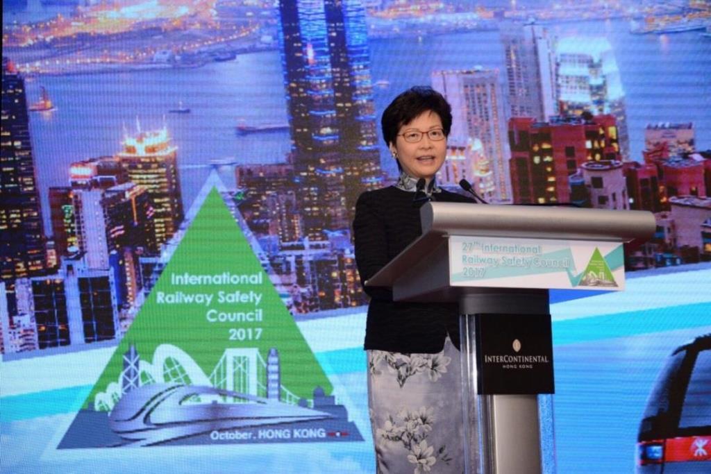Photo shows the Chief Executive, Mrs Carrie Lam, delivering a welcome address at the conference on October 23.