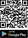 To download the E&M Trade App by scanning the QR code - Google Play