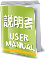 User manual for using the chargers / power supply units