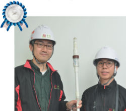 CHOY Yuk-ming, TSANG Chi-hin - REC Engineering Company Limited