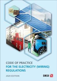 Code of Practice for the Electricity (Wiring) Regulations (2020 Edition)