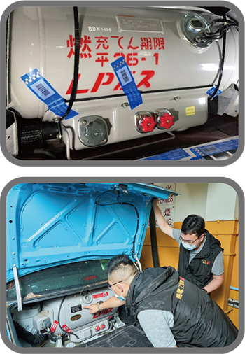 石油氣車輛燃料缸的擁有人必須安排燃料缸每 5 年接受不少於一次的試驗及檢驗，以確定燃料缸能夠持續安全使用