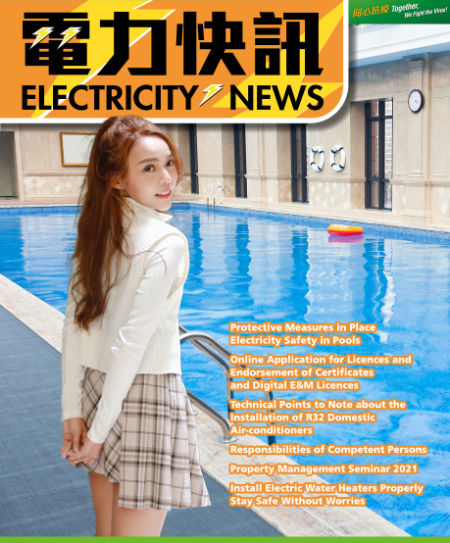35th Issue (August 2022) Cover - Sandy To, a young artiste as well as a professional yoga instructor