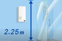 Any electric heater to be installed at a height not exceeding 2.25 m must be protected by a RCD