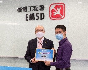 Merit Prize: WU Kin-pang (Engineer) - REC Engineering Company Limited