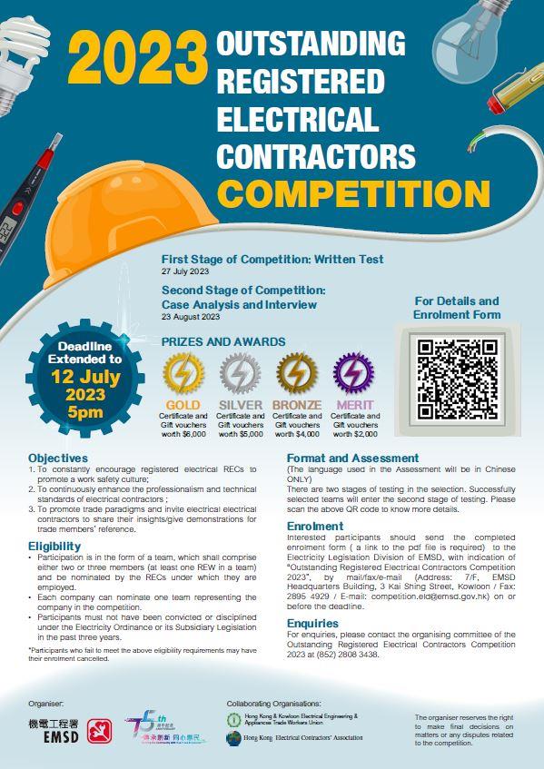 Outstanding Registered Electrical Contractors Competition 2023