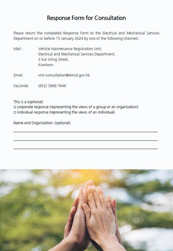 Response Form for Consultation