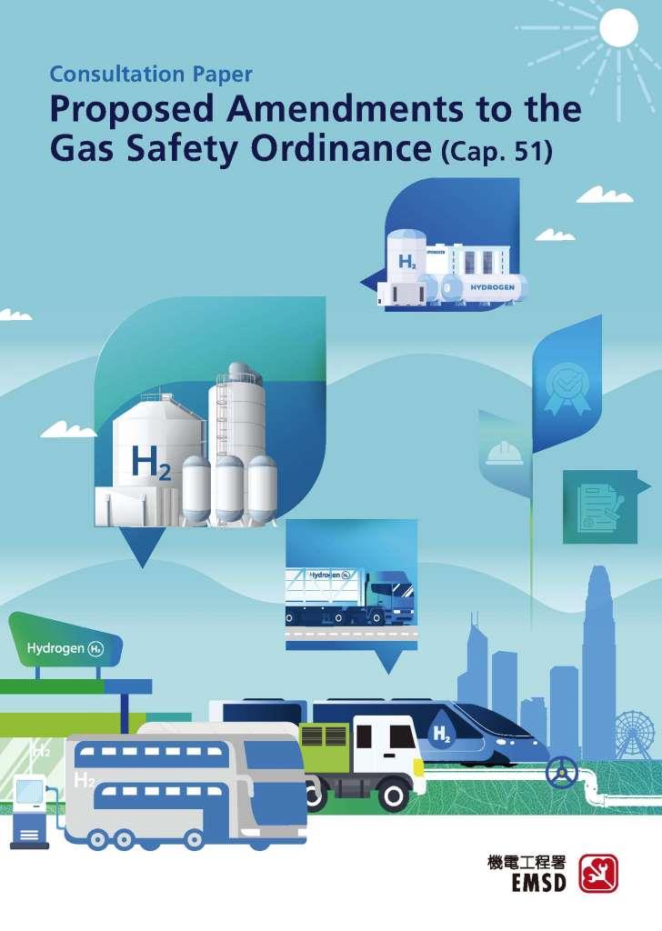 Consultation Paper - Proposed Amendments to the Gas Safety Ordinance (Cap. 51)