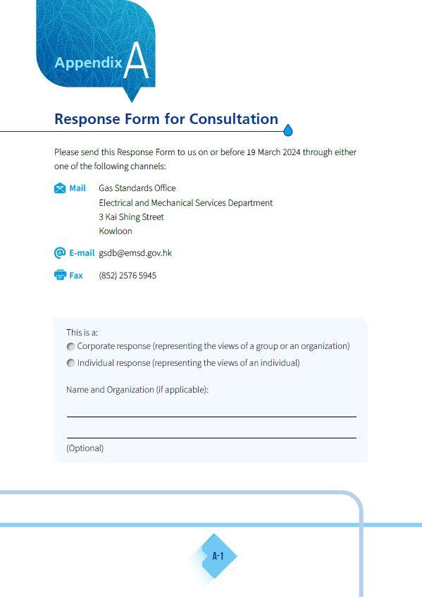 Consultation Paper (Appeddix A - Response Form) - Proposed Amendments to the Gas Safety Ordinance (Cap. 51)