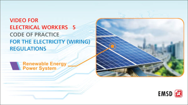 Thumbnail of video for electrical workers 5 (Renewable Energy Power System) Thumbnail of video for electrical workers 5 (Renewable Energy Power System)