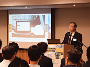 機電工程署署長彭耀雄先生致開幕辭