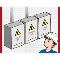 固定電力裝置定期檢測（ PITC ）