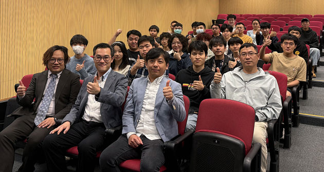 「實踐未來」先導計畫