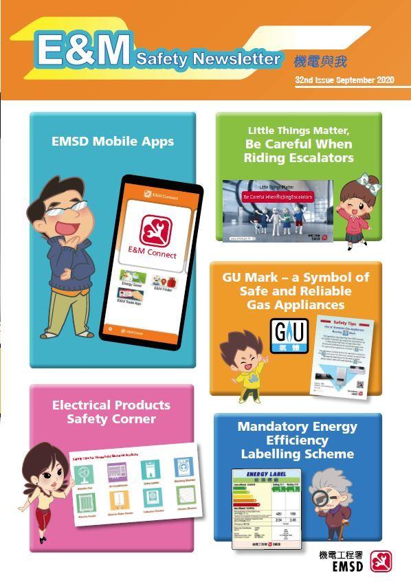 E&M Safety Newsletter Issue No. 32 - September 2020