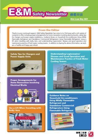 E&M Safety Newsletter Issue No. 33 - May 2021