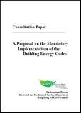 A Proposal on the Mandatory Implementation of the Building Energy Codes