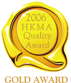 Electrical and Mechanical Services Trading Fund - Gold Award Winner of Quality Award