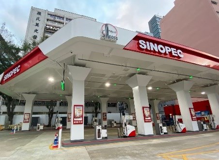 Resumption of refueling service at Kwai Chung dedicated LPG filling station