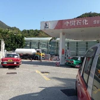 Temporary suspension of refueling service at Ma On Shan dedicated LPG filling station