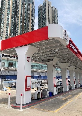 Resumption of refueling service at Mei Foo dedicated LPG filling station