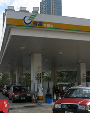 Temporarily suspension of refueling service at West Kowloon dedicated LPG filling station