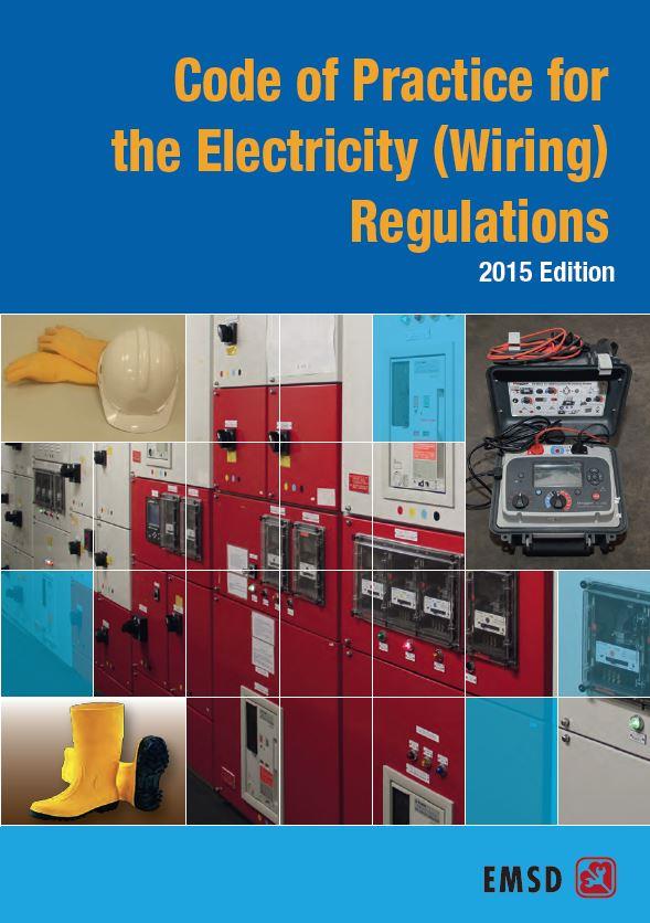 Code of Practice for the Electricity (Wiring) Regulations (2015 Edition)