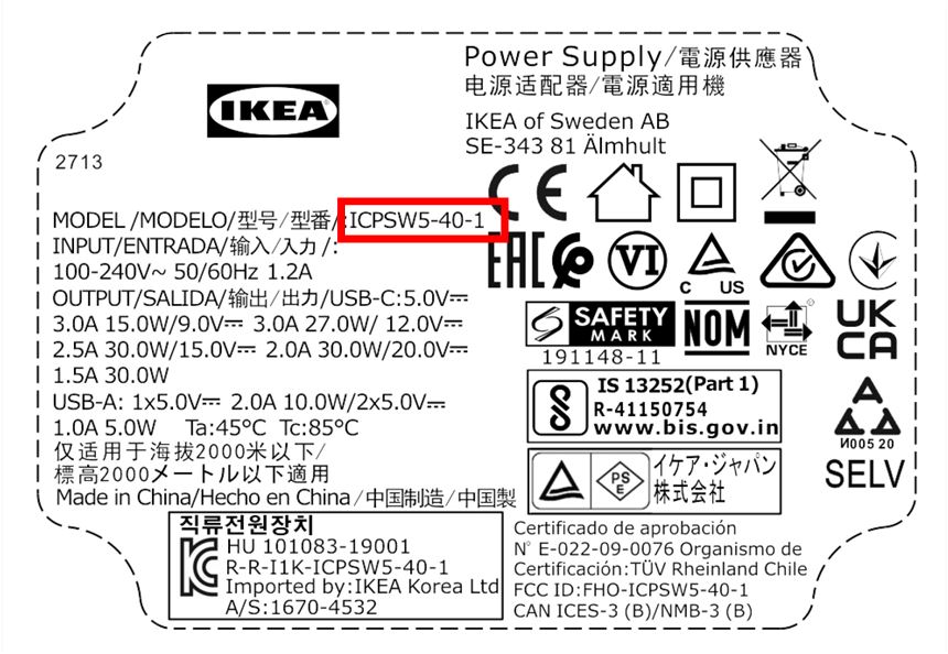 图 2 – 充电器背面标籤上有标示 ICPSW5-40-1 型号以作识别