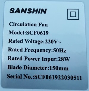 「三信（ Sanshin ）」牌型号 SCF0619 循环扇的产品标示