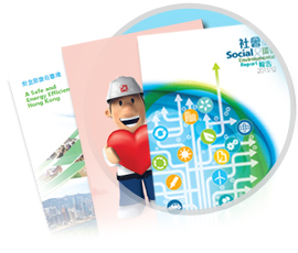 Public Education : Publications