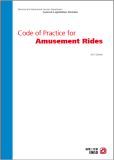 Code of Practice for Amusement Rides