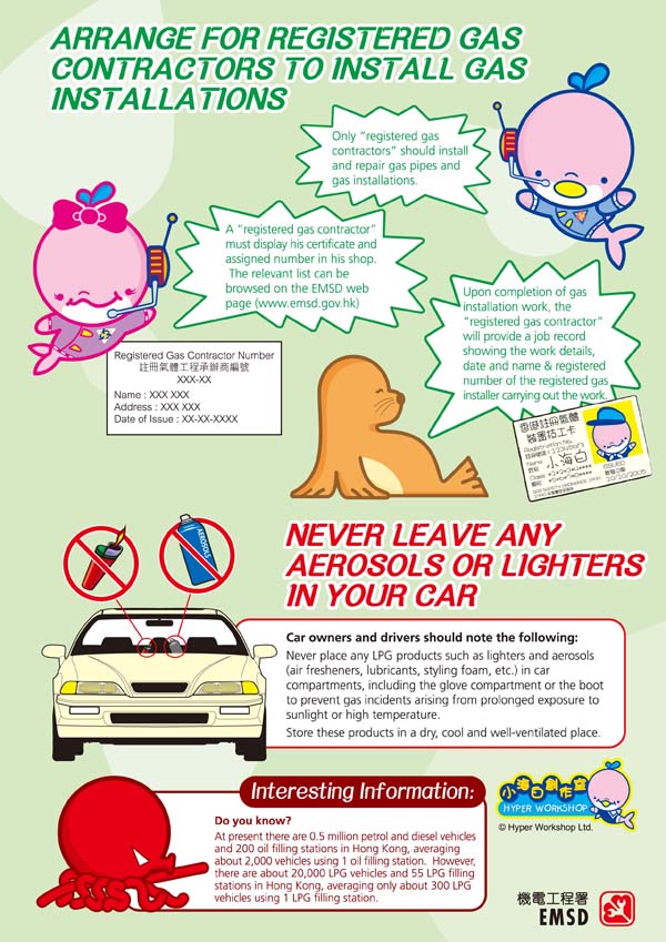 E&M Safety Newsletter