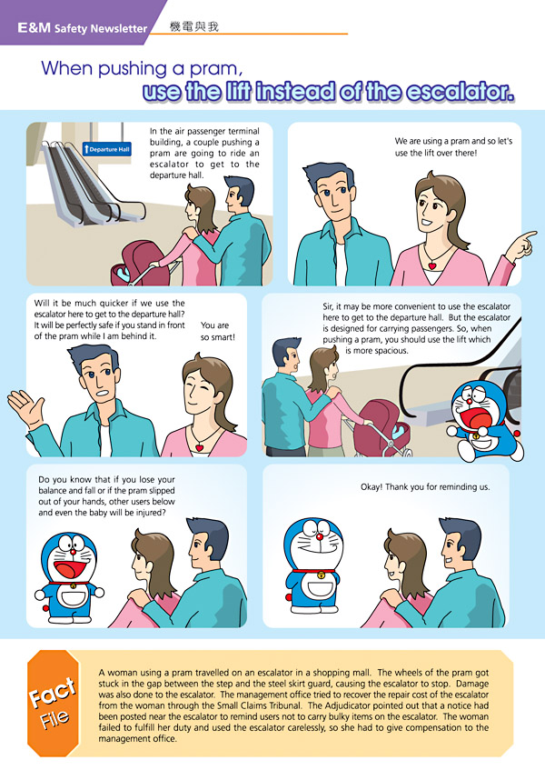 Electricity News 2006