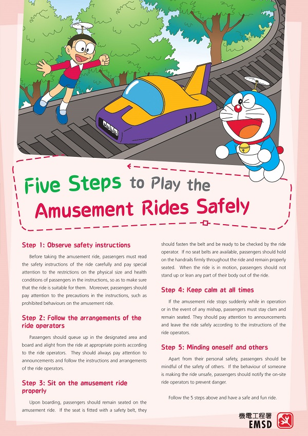 Electricity News 2011