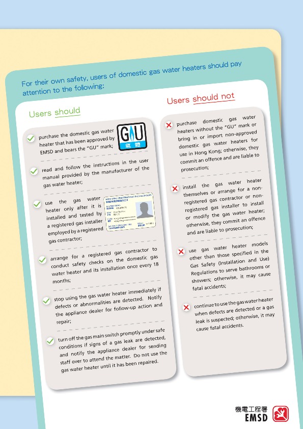 Choosing the Right Domestic Gas Water Heater and Use It Properly