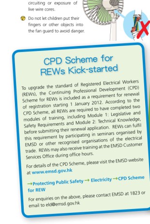 CPD Scheme for REWs Kick-started