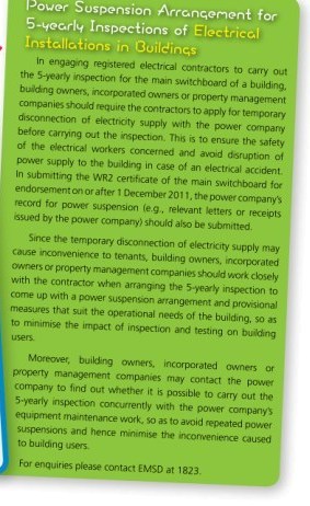 Power Suspension Arrangement for 5-yearly Inspections of Electrical Installations in Buildings