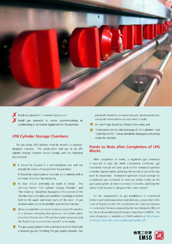 LPG Supply to Commerical Kitchens and Food Preparation Establishments