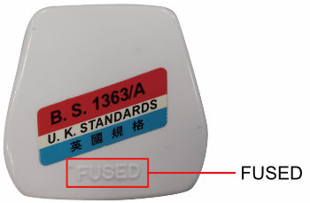 图三: 13 安培插头背面 图三: 13 安培插头背面