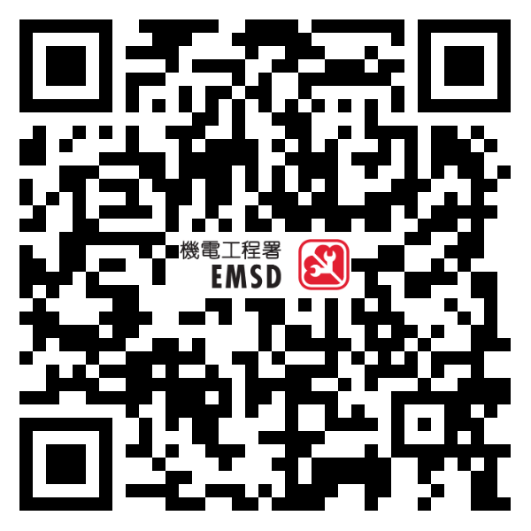 优秀注册气体装置技工比赛 2025 – 报名表格二维码