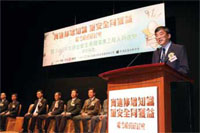 港九电器工程电业器材职工会理事长陈帜宪先生致开幕辞