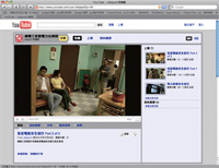 宣传电气安全片段已上载至youtube