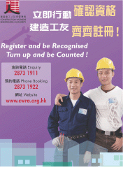 使用虚假文件申请注册，后悔莫及