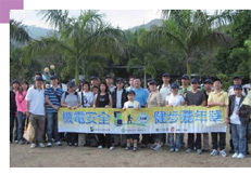 本署总工程师梁建民博士(左前六)和同事们大合照